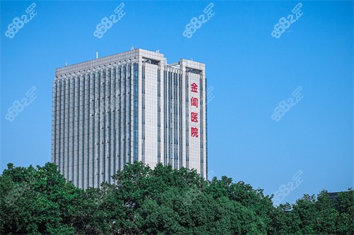 苏州金阊医院环境