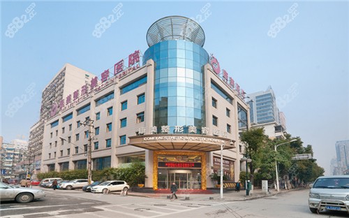 <!--<i data=20240705-sp></i>-->美容醫(yī)院環(huán)境圖 <!--<i data=20240705-sp></i>-->美容醫(yī)院環(huán)境圖