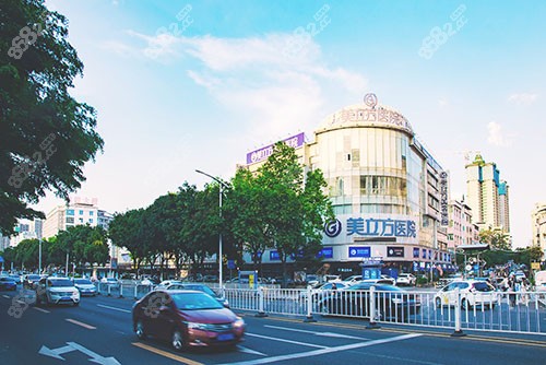 东莞美立方整形医院