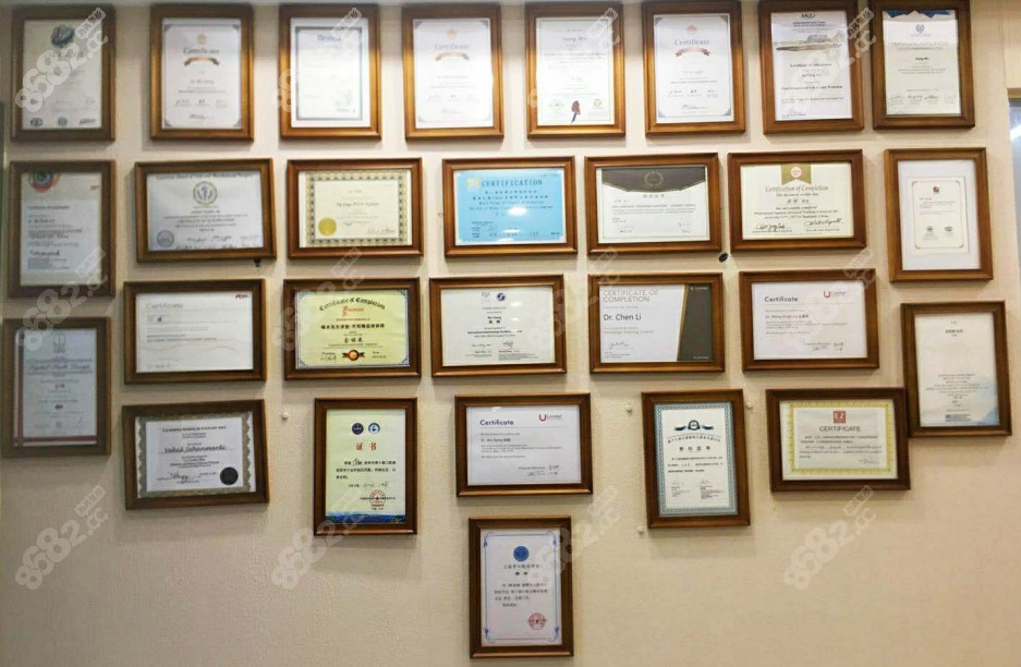 口腔满墙的荣誉部分截图哦 口腔满墙的荣誉部分截图哦