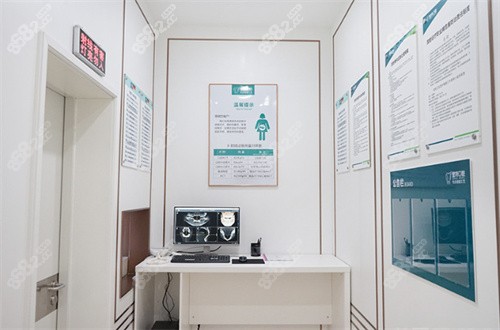 佛山登特口腔检测区 佛山登特口腔检测区