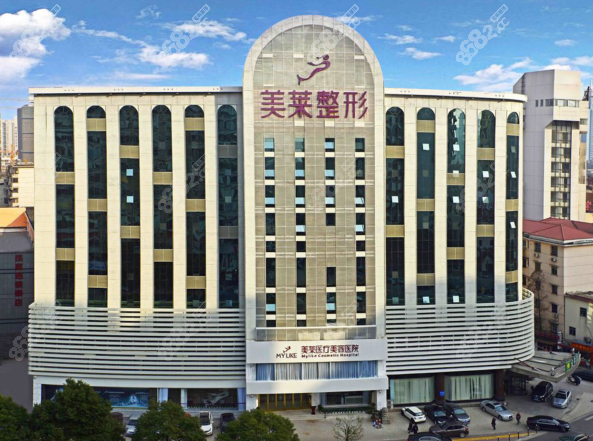 深圳美莱‍医疗美容
