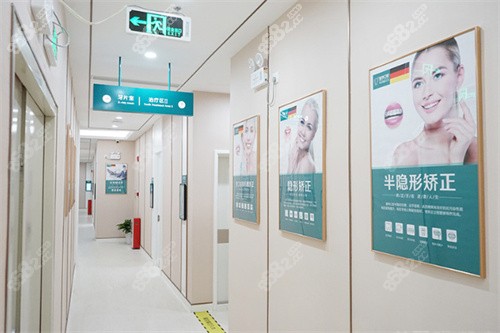 佛山登特口腔矫正区域 佛山登特口腔矫正区域