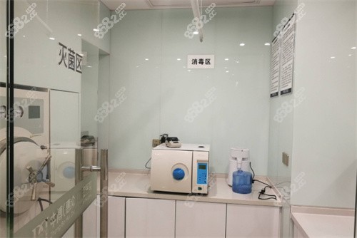 惠众口腔灭菌区