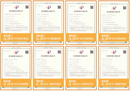 <!--<i data=20240705-sp></i>-->玉之光专有技术