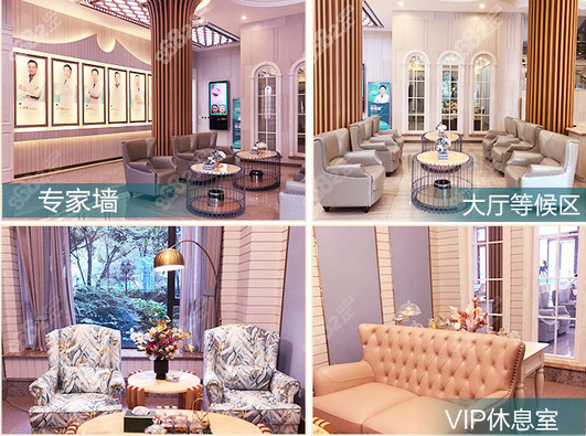 <!--<i data=20240705-sp></i>-->玉之光就诊环境图
