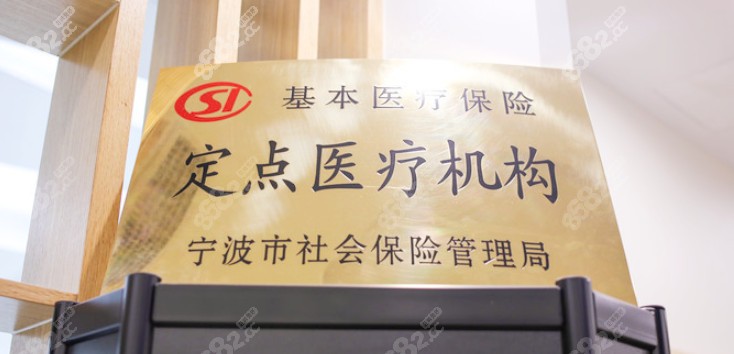 恒美是<span style=
