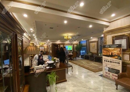 北京佳美口腔医院大厅