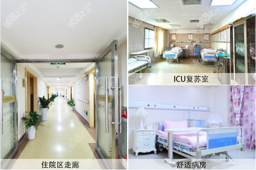 廣東美恩整形美容醫(yī)院就診環(huán)境圖