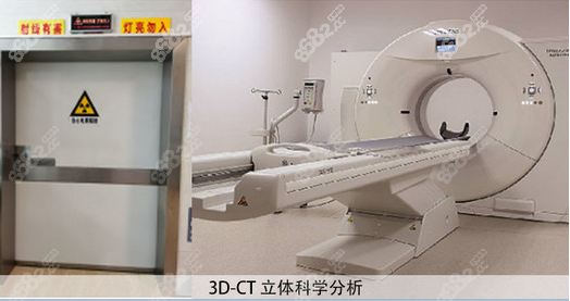 廣東美恩整形美容醫(yī)院手術(shù)室