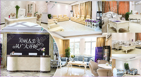 廣州廣大就診環(huán)境圖