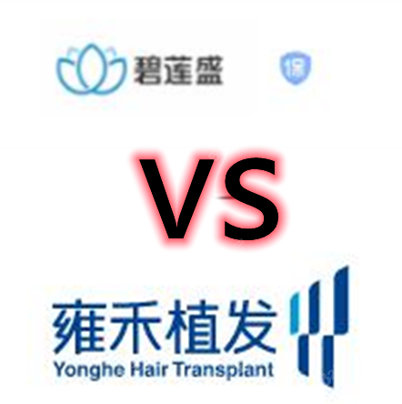 <!--<i data=20240705-sp></i>-->和碧莲盛哪个靠谱
