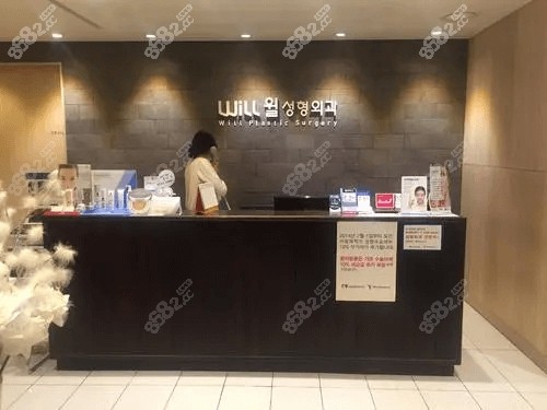 韩国WILL整形外科鼻修复