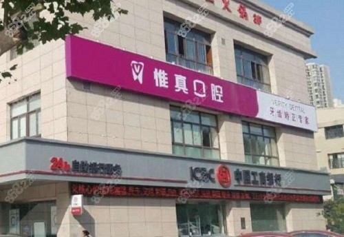 <!--<i data=20240705-sp></i>-->口腔大门