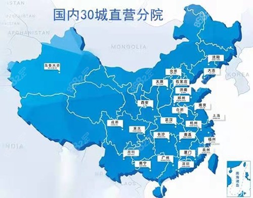碧莲盛国内分院地址在哪里？