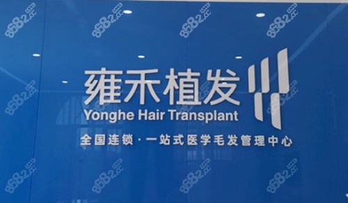<!--<i data=20240705-sp></i>-->照片