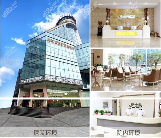 这些郑州有名的微整形医院,做微整注射好而且正规靠谱