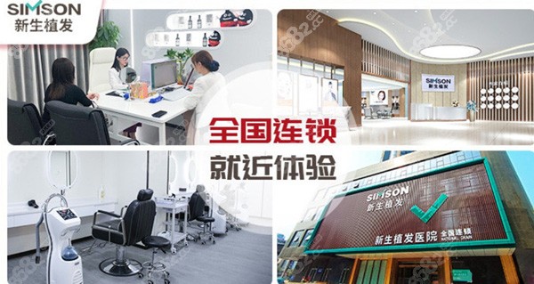 <!--<i data=20240705-sp></i>-->植发3000毛囊单位的费用是多少