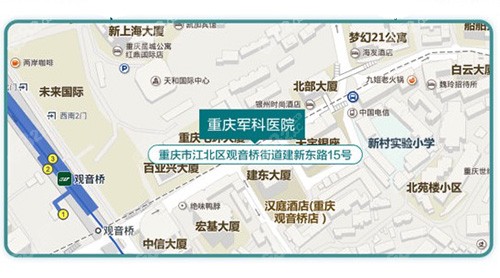 重庆军科整形医院路线图