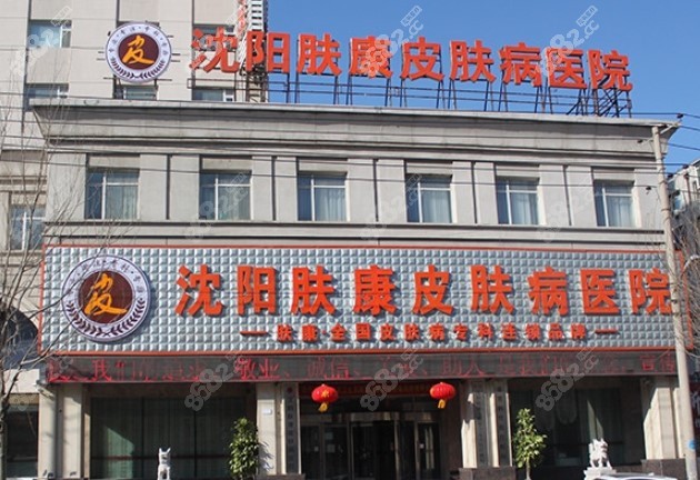 <!--<i data=20240705-sp></i>-->植发外景