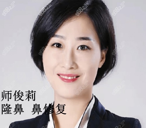 西安国 际医学<!--<i data=20240705-sp></i>-->做鼻子好吗