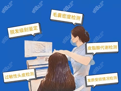 洛阳<!--<i data=20240705-sp></i>-->植发靠谱吗 洛阳<!--<i data=20240705-sp></i>-->植发靠谱吗