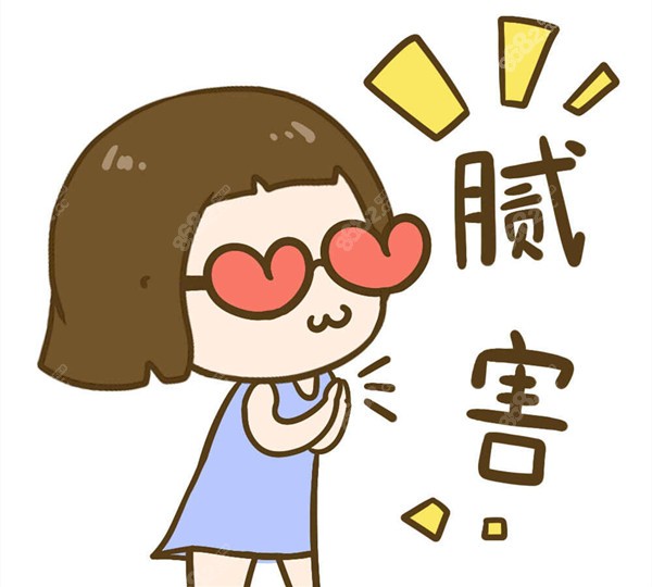 长沙美奥牙科医院正畸医师团队