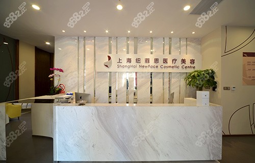 上海7d聚拉提授权医院公布了,来看7d聚拉提做全脸多少钱