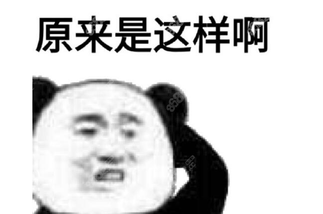 良乡医院口腔科