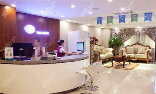 北京冠美口腔咨询台