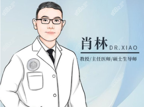 重庆北部宽仁医院磨骨医生肖林