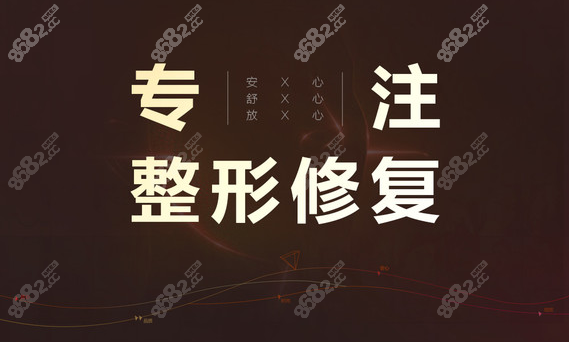 <!--<i data=20240705-sp></i>-->取生長因子價格多少錢