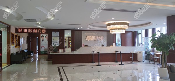 杭州亮貝美口腔醫(yī)院疑難種植門診