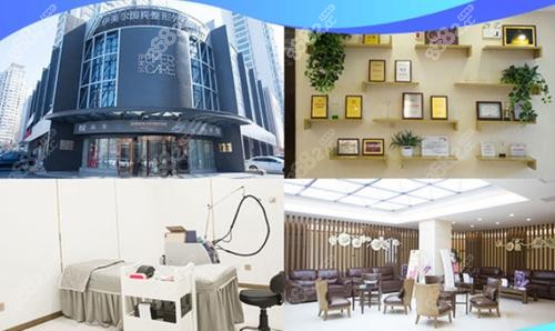 <!--<i data=20240705-sp></i>-->整形