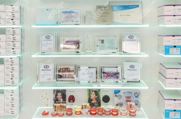 臺江<!--<i data=20240705-sp></i>-->口腔 臺江<!--<i data=20240705-sp></i>-->口腔