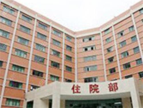 广州广东药科大学附属三医院