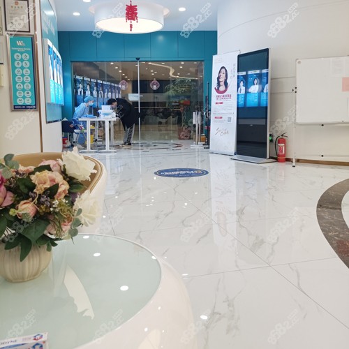 福州维乐口腔中亭街店环境
