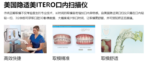 广州曙光医院因为仪器齐全所以正规