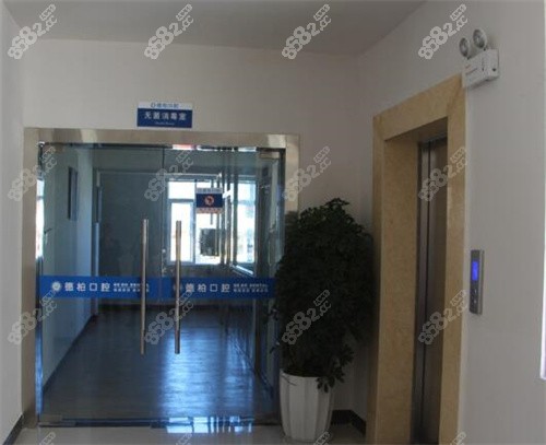 丽江德柏口腔医院无菌消毒室