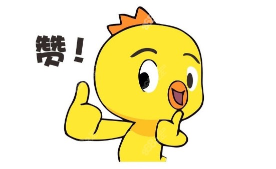 杭州种植牙医院排名榜