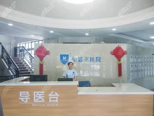 <!--<i data=20240705-sp></i>-->前台 <!--<i data=20240705-sp></i>-->前台