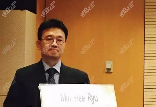 北京华韩柳民熙院长
