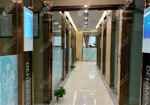 武汉德韩口腔过道