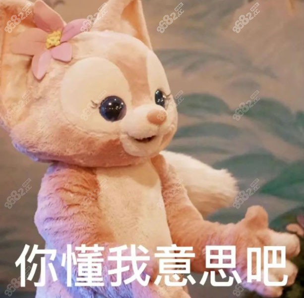 不剃发植发成活率高不高要综合评定