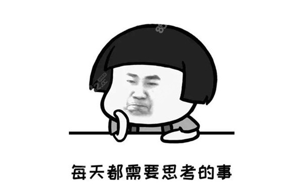 种植牙2980元能做不