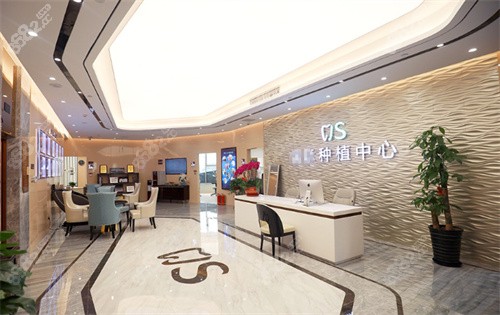 北京劲松口腔医院劲松路店种植中心
