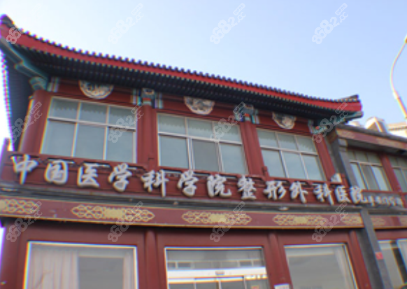 北京<!--<i data=20240705-sp></i>-->