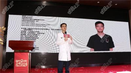 上海翟建博种植院长