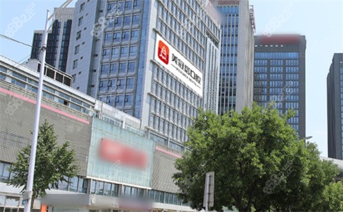 北京美冠塔口腔外景示意图
