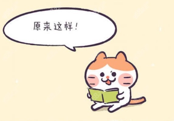 以色列种植体哪个好